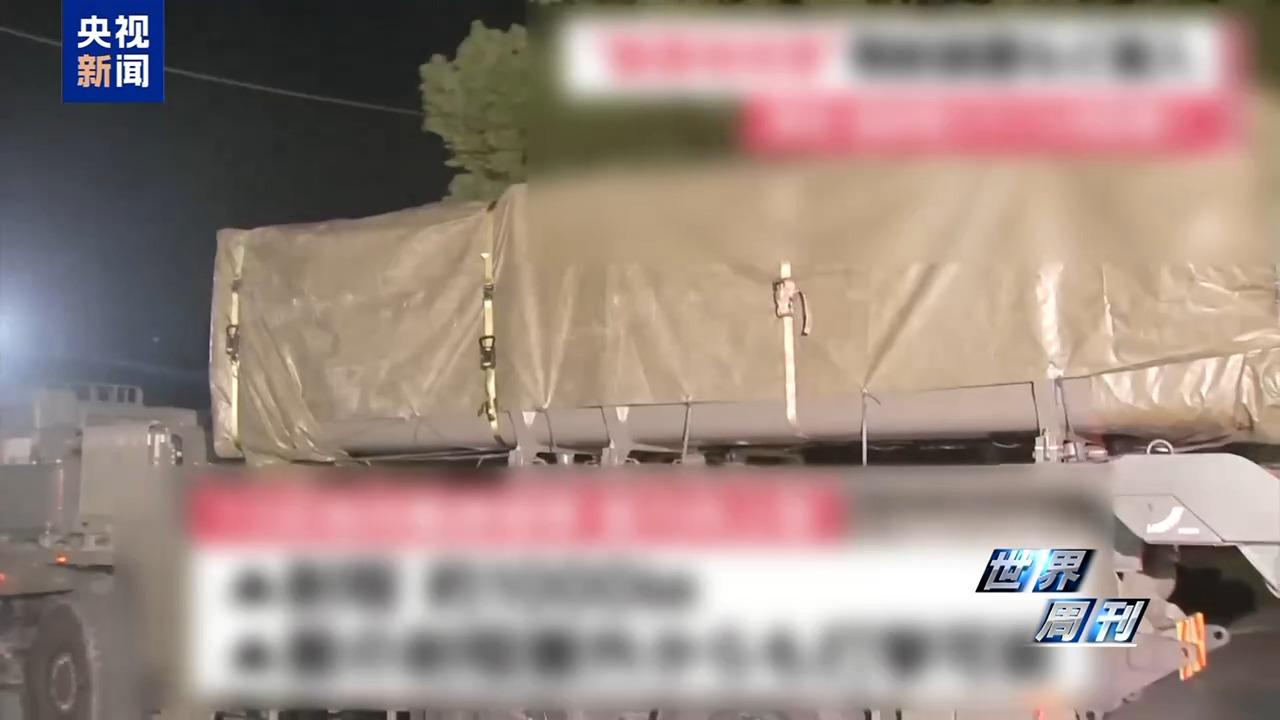 世界周刊丨日本强行部署长射程导弹 “新型军国主义”抬头引发国际社会警惕
